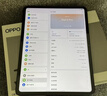 OPPO Pad 3 Pro【國家補貼】12.1英寸平板電腦16GB+512GB夜幕藍 辦公游戲學(xué)習一加平板京東自營(yíng) 曬單實(shí)拍圖