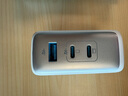 ANKER安克100W氮化鎵充電器數據線(xiàn)套裝 多口pd大功率type-c快充使用蘋(píng)果17MacBook華為筆記本電腦插頭 曬單實(shí)拍圖