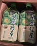 統一 青梅綠茶 1升 8瓶 整箱 A級軟枝大粒梅（新老包裝交替發(fā)貨） 曬單實(shí)拍圖