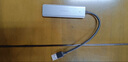 綠聯(lián)USB3.0擴展器擴展塢 高速4口集線(xiàn)器HUB拓展塢分線(xiàn)器 筆記本臺式電腦轉換器轉接頭延長(cháng)線(xiàn)帶供電口 曬單實(shí)拍圖