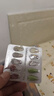 幫寶適【超薄透氣】清新幫透氧Pro嬰兒拉拉褲尿不濕尿片尿布XL62 曬單實拍圖