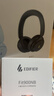 漫步者（EDIFIER）【重磅旗艦新品|藍(lán)牙V5.4】Fit900NB小金標(biāo)真無(wú)線主動(dòng)降噪頭戴式藍(lán)牙耳機(jī)長(zhǎng)續(xù)航游戲音樂耳麥禮物 雅典灰+QQ音樂 曬單實(shí)拍圖