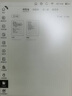 小猿學(xué)練機(jī)S2Pro《趁早禮盒》【國家補(bǔ)貼500元】猿輔導(dǎo)AI學(xué)習(xí)機(jī) 2025煥新升級(jí) 學(xué)習(xí)平板輔導(dǎo)機(jī) 6+128G 曬單實(shí)拍圖