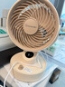 賽億風寶usb桌面風扇可充電小風扇蓄電空氣循環(huán)扇家用搖頭便攜臺式小型驅蚊夜燈臥室宿舍電風扇4000mA 曬單實拍圖