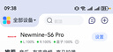 可來(lái)賽（Classic world）【央視推薦】?jī)和撉倌举|(zhì)電子琴3歲樂(lè)器初學(xué)者入門音樂(lè)啟蒙玩具 曬單實(shí)拍圖