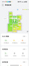 華為子母路由器Q6凌霄千兆無(wú)線(xiàn)全屋WiFi6+信號增強套裝穿墻王分布式路由器電力貓別墅家長(cháng)大戶(hù)型MT33 Q6電力版一母一子套裝【適合3到4房大戶(hù)型】 JD電競官方店 曬單實(shí)拍圖