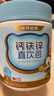 諾特蘭德 鈣鐵鋅直飲包口服液體鈣有機鈣  草莓味*3桶+櫻桃味*3桶  曬單實(shí)拍圖