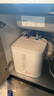 四季沐歌（MICOE）小廚寶電熱水器國家補貼20% 速熱1600W家用廚房上出水方形儲水過(guò)水熱8.5升一級能效 曬單實(shí)拍圖