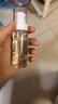 珂蔓朵私處煥活粉嫩精華油30ml/瓶 私密處保養脫毛護理按摩緊致水潤保濕 曬單實(shí)拍圖