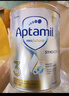愛(ài)他美（Aptamil）白金澳洲版 幼兒配方奶粉 3段(12-36個(gè)月) 900g 3罐箱裝 曬單實(shí)拍圖
