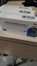 浦祥 硫酸氨基葡萄糖泡騰片0.25g*24片原發(fā)性及繼發(fā)性骨關(guān)節炎 5盒裝】 曬單實(shí)拍圖