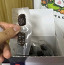 SOXW迪拜風(fēng)格巧克力開(kāi)心果千絲迪拜牛奶巧克力195g七夕禮物盒送女生 曬單實(shí)拍圖