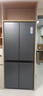海爾（Haier）【小紅花套系】冰箱501升594mm專業(yè)超薄零嵌入式冰箱家用十字四開門一級雙變頻電冰箱 594mm專業(yè)超薄零嵌+干濕分儲+黑金凈化 曬單實(shí)拍圖