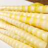 云鄉(xiāng)人家泡椒竹筍尖開袋即食山椒手剝脆筍片小包裝休閑零食品小吃24g*20袋 曬單實(shí)拍圖