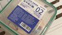WEYES凍干雞小胸500g桶裝寵物貓狗零食肉干營(yíng)養發(fā)腮高蛋白 曬單實(shí)拍圖