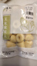 悅味紀(jì) 玉米窩窩頭1kg 共40個 手工粗糧雜糧包饅頭 半成品早餐方便速食 曬單實拍圖