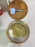 雅培【新一代】全安素 特醫(yī)全營養(yǎng)配方粉 麥香味 900g*2 全營養(yǎng)禮盒 曬單實拍圖