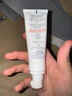 雅漾（Avene）專研舒緩保濕乳40ml 補(bǔ)水維穩(wěn)屏障平衡膚質(zhì)油敏肌特護(hù)乳液面霜 曬單實(shí)拍圖