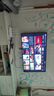 TCL雷鳥鶴6 26款 55英寸 萬象分區(qū)QD-MiniLED1100nits 高階HVA安橋音響288Hz 平板游戲電視55R69A-A 曬單實拍圖
