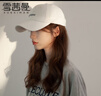雪茜曼帽子女韓國復古百搭軟頂棒球帽子女字母刺繡顯臉小防曬鴨舌帽 曬單實(shí)拍圖