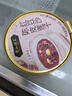 廣州酒家 陳皮蓮子紅豆沙 1.48kg 1.48kg 曬單實(shí)拍圖