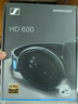 森海塞爾（Sennheiser）HD 660S2/HD 505/HD 560S/ HD 599/HD 600 / HD620S /HD 550 開(kāi)放頭戴式HiFi耳機 七夕節禮物 HD 600【開(kāi)放式 曬單實(shí)拍圖