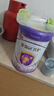 伊利金領(lǐng)冠菁護(hù)【高量乳鐵蛋白】幼兒奶粉3段(1-3歲)800g*6整箱裝 曬單實(shí)拍圖