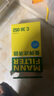 曼牌（MANNFILTER）空氣濾清器空氣濾芯C30005M/C30052邁騰高爾夫7凌渡途安途觀L速派 曬單實(shí)拍圖
