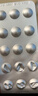 萬(wàn)爽力【原研藥】萬(wàn)爽力 鹽酸曲美他嗪片 20mg*60片/盒 曬單實(shí)拍圖