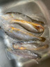 鮮京采 冷凍三去黃花魚(寧德大黃魚)1700g (5條裝)  禮盒  生鮮 海魚 曬單實(shí)拍圖