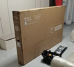 TCL電視 75V8L Pro 75英寸 144Hz高刷 QLED量子點 3GB+64GB大內(nèi)存 4K 國家補貼 曬單實拍圖