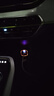 智國者車載藍牙接收器5.0無損u盤音樂mp3播放器收音機汽車超級快充電點煙轉換器fm適用蘋果安卓華為小米 曬單實拍圖