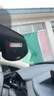 大昌攬月沃爾沃xc60 s90 s60L v60 XC40行車(chē)記錄儀免走線(xiàn)專(zhuān)車(chē)專(zhuān)用高清 曬單實(shí)拍圖