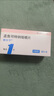 【原研進(jìn)口】順爾寧 孟魯司特鈉咀嚼片 4mg*30片/盒 曬單實(shí)拍圖