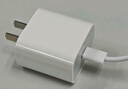 Viken【直營(yíng)正品】蘋(píng)果15/16充電器頭適配原裝45W/30W快充套裝16/15 Pro/promax/17/Air適配器充電線(xiàn) 蘋(píng)果30W快充頭丨氮化鎵低溫快充 安全認證不傷機 曬單實(shí)拍圖