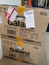 格蘭仕（Galanz）微波爐家用小型便捷微波爐 360°轉盤(pán)加熱旋鈕操控易潔內膽操作簡(jiǎn)單SE(W0) 曬單實(shí)拍圖