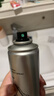 杰威爾男士蔚藍紳士造型套裝發(fā)膠定型噴霧發(fā)蠟發(fā)泥持久定型自然蓬松干膠 曬單實(shí)拍圖