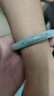 印象眸 天山翠玉手鐲圓條飄綠玉鐲約53-54mm 曬單實拍圖