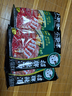 小肥羊火鍋底料調料香辣濃郁 分包式辣湯 235g 曬單實(shí)拍圖