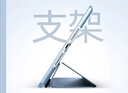 中瑟 適用華為MatePad保護套11.5英寸2024新款BTKR-W00華為平板電腦保護殼全包防防摔休眠三折軟皮套 薰衣草紫-智能休眠【配觸控筆】 曬單實(shí)拍圖