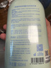 袋鼠媽媽內(nèi)衣洗衣液母嬰內(nèi)褲專用私密洗護(hù)寶寶兒童去污漬除菌除螨-600ml*2 曬單實拍圖