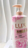 力士(LUX)沐浴露 瑩潤(rùn)桃花香 淡雅香氛 嬌膚香氛沐浴乳1000g留香 曬單實(shí)拍圖