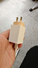 OPPO100W 小方瓶超級(jí)閃充氮化鎵充電器套裝 3C認(rèn)證 OPPO華為小米榮耀VIVO 手機(jī)電腦通用京東自營(yíng) 曬單實(shí)拍圖