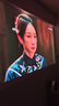 極米Z9X 4K 全新輕薄4K光學(xué)變焦投影 1300CVIA真實(shí)高亮 家用智能投影儀高清家庭影院云臺投影機  曬單實(shí)拍圖