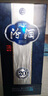 汾酒青花汾酒20年53度/42度清香型白酒500ml*6瓶整箱商務(wù)送禮宴請 42度 500mL 6瓶 正品保真汾酒青花20禮盒裝 曬單實(shí)拍圖