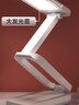 美的（Midea）護眼臺燈學(xué)習(xí)充電臺燈折疊學(xué)生宿舍兒童讀寫便攜床頭臺燈魔盒Plus 曬單實拍圖