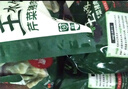 必品閣（bibigo）菌菇三鮮水餃 1200g 約48只 早餐夜宵 生鮮速食餃子 速凍食品 曬單實(shí)拍圖