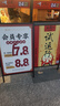 維達(dá)（Vinda）抽紙 超韌3層110抽*24包S碼 濕水不易破 衛(wèi)生紙面巾紙 A/B版隨機(jī) 曬單實(shí)拍圖