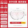 菲內克斯 鋼化玻璃牛排盤(pán)創(chuàng  )意家用微波爐耐熱水果西餐小吃菜盤(pán)碟子餐具盤(pán) 鋼化玻璃蘋(píng)果盤(pán)（兩格升級款） 曬單實(shí)拍圖