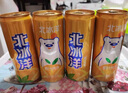 金剛山 延吉桔梗延邊美食朝鮮族風(fēng)味咸菜韓國泡菜245g*2袋 源頭直發(fā) 曬單實(shí)拍圖